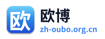 欧博官网